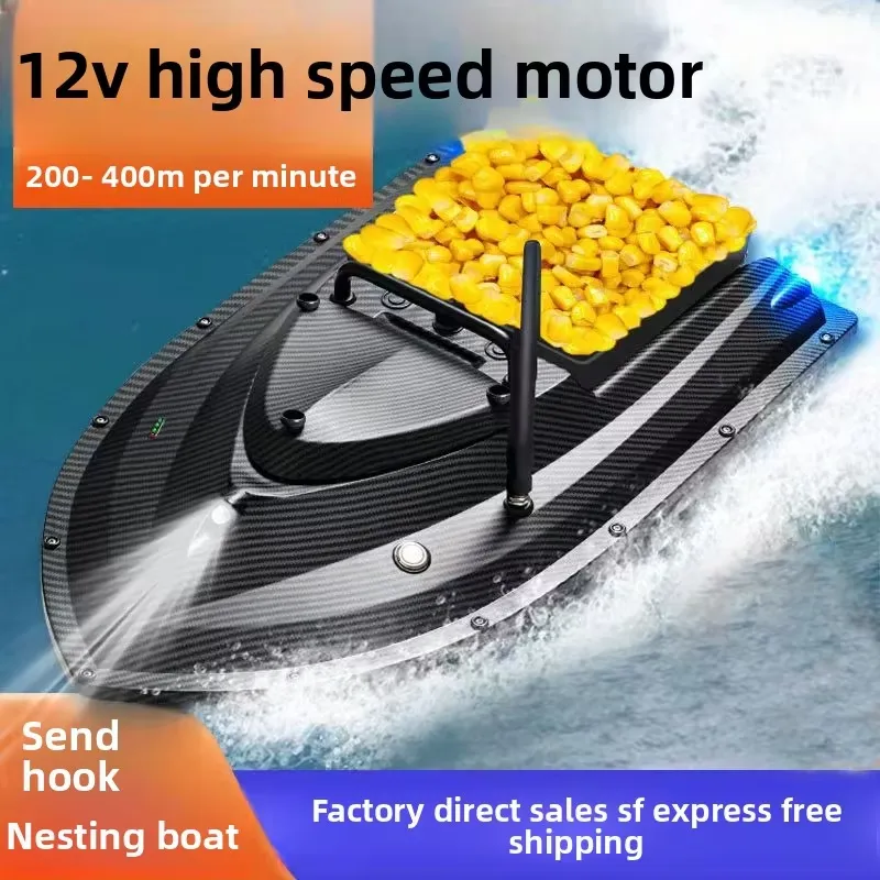 TRY&V New 12V High-Speed Big C - огляд і ціна Fishing Gps
